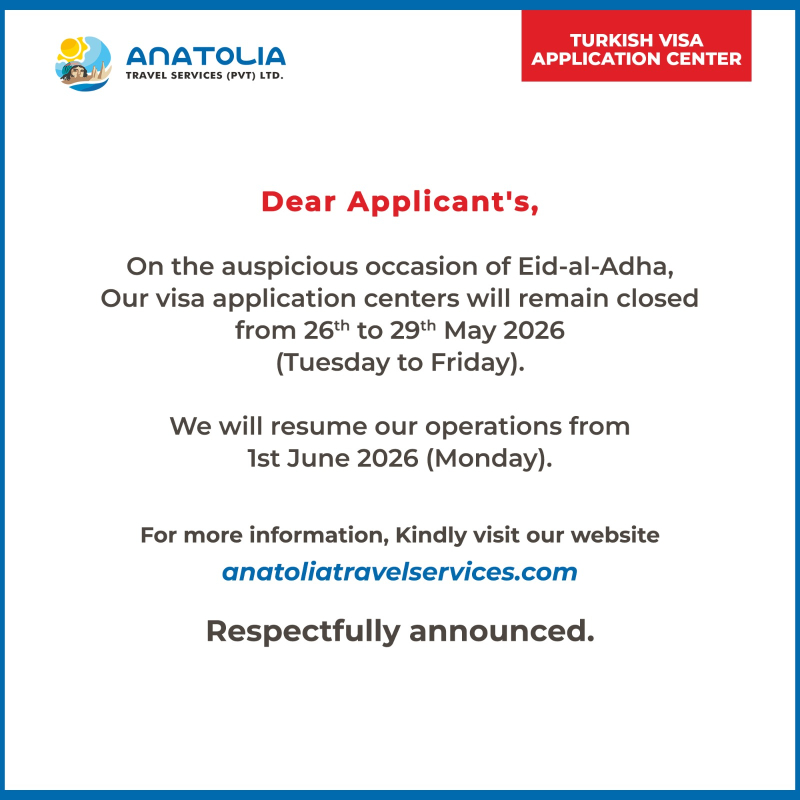 Eid Al Adha 2026